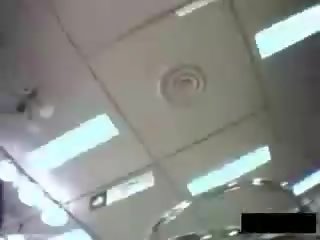 Ýapon ýubkasyny jyklamak