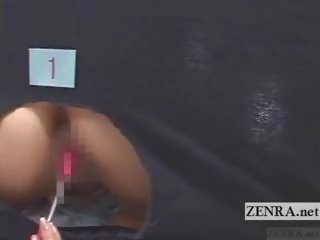 Subtitled Crazy Japanese Reverse royalty Hole Anus Game