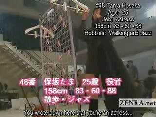 字幕付きの 日本語 乱交パーティー の アマチュア ヌーディスト オーディション