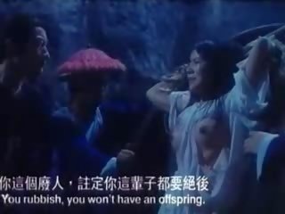 Sex clip and emperor 5